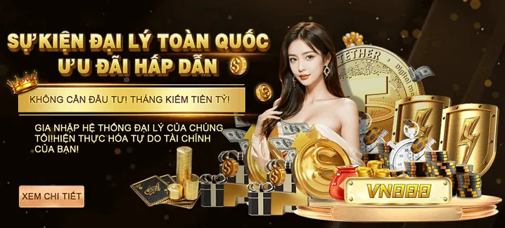 Chống gian lận